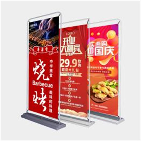 門型展架